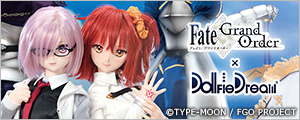 DD受注限定企画「Fate/Grand Order×Dollfie Dream」特設サイト