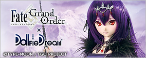 Fate/Grand Order×Dollfie Dream 特設サイト