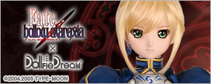 Fate/hollow ataraxia×Dollfie Dream特設サイト