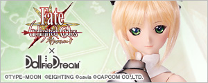 Fate/unlimited codes×Dollfie Dream特設サイト