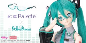 「DD初音ミク用メガネ」先行販売！！