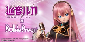 「巡音ルカ × DD」特設サイトをリニューアル公開しました