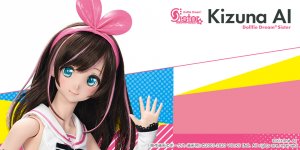 「Kizuna AI × DDS」特設サイト