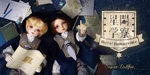 SD「星間学寮 ～Boys' Dormitory～」特設サイト