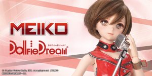 「MEIKO × DD」特設サイト