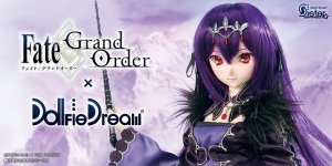 「Fate/Grand Order × DD」特設サイト