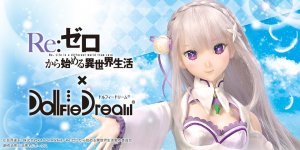 「Re：ゼロから始める異世界生活 × DD」特設サイトを更新しました