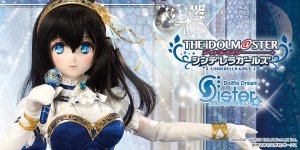 「アイドルマスター シンデレラガールズ × DD」特設サイトを更新しました