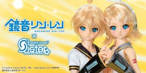 「鏡音リン・レン × DDS」特設サイトをリニューアル公開しました