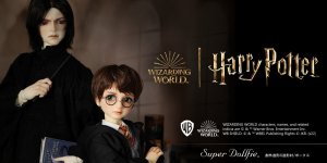 Super Dollfie Wizarding World Collection 第2弾を公開しました