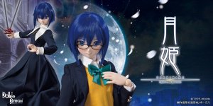 「月姫 -A piece of blue glass moon- × DD」DD シエル、シエルの制服セットを公開しました