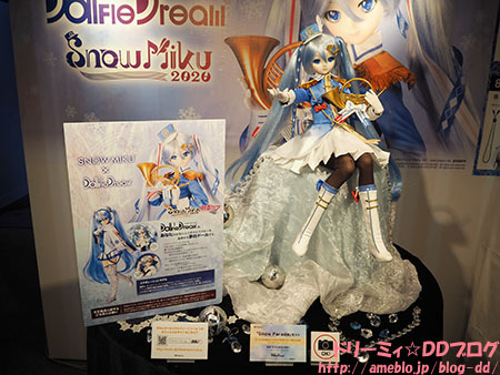 「SNOW MIKU 2020」ボークスブースのご紹介！！