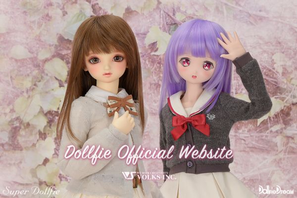 「VOLKS Dollfie Blog」開設!!