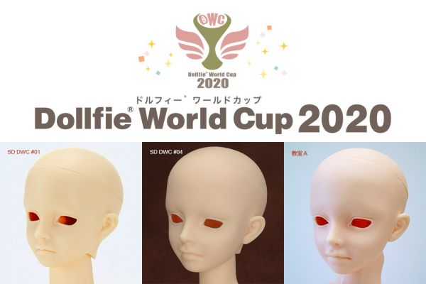 【DWC2020】スーパードルフィーDWCヘッドを見比べてみよう！