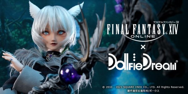 2021年DD受注企画「Dollfie Dream ヤ・シュトラ」受付開始！