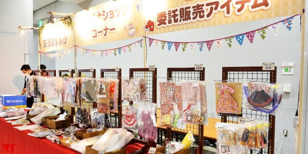 【HTドルパ京都19】天使のすみかアンテナショップコーナー ～ご当地委託アイテム～