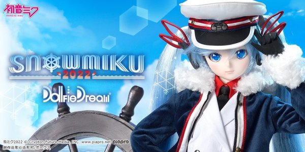 【SNOW MIKU 2022】「Grand Voyage」セットの特設サイト公開！