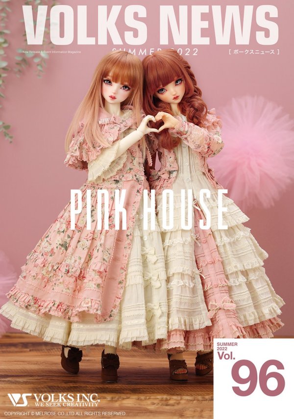 2022年夏の新作SD情報【SUPER DOLLFIE・meets・PINK HOUSE】