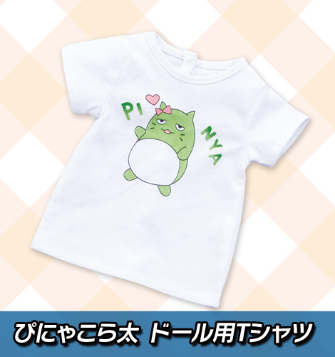 ぴにゃこら太 ドール用Tシャツ