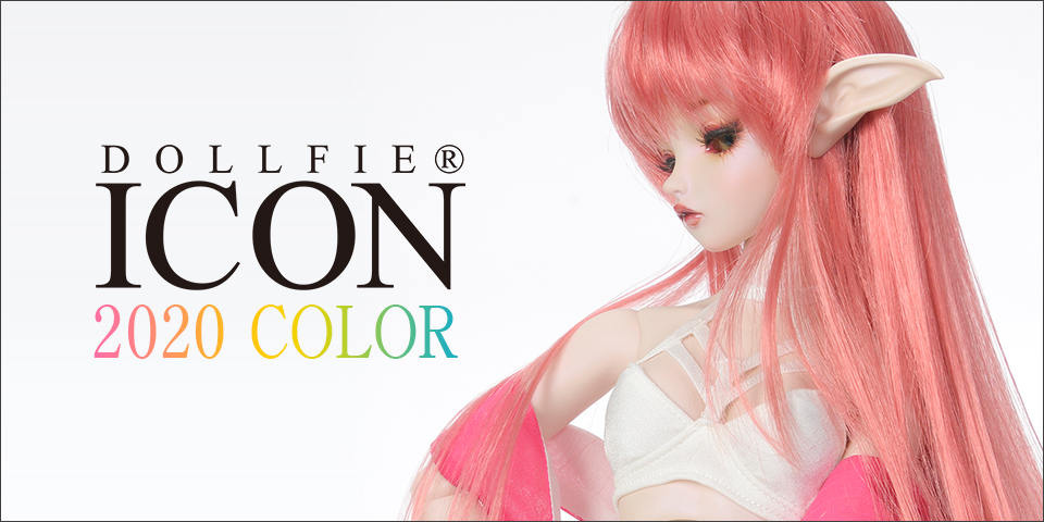 Dollfie ICON 2020 COLOR