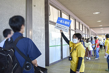 ホームタウンドルパ京都19