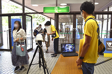 ホームタウンドルパ京都19