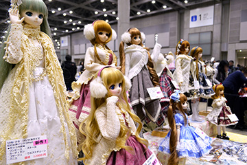 Dolls Party After Report