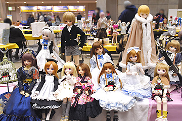 Dolls Party After Report