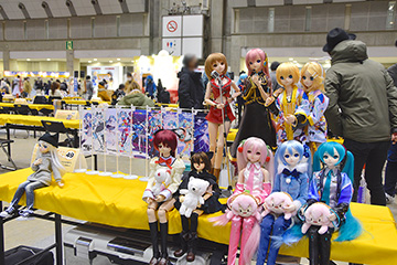 Dolls Party After Report