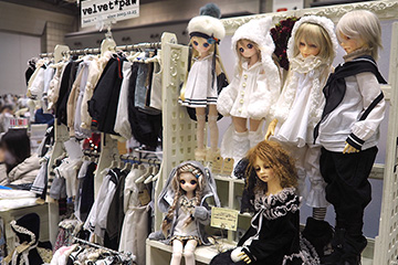 Dolls Party After Report