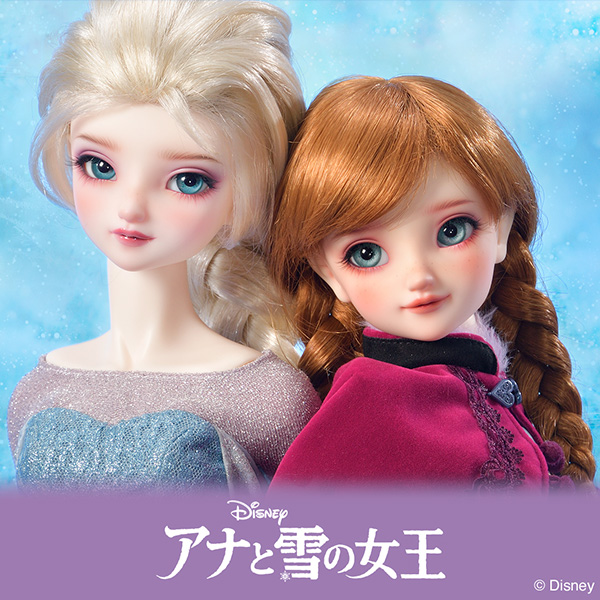 SD DISNEY Collection ～アナと雪の女王～