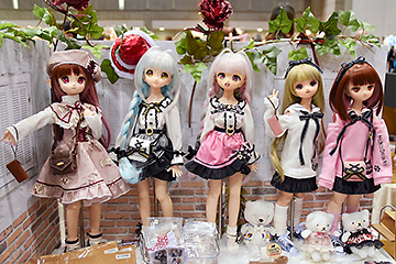 Dolls Party After Report