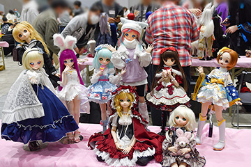 Dolls Party After Report