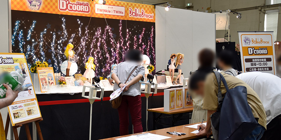 過去のイベントの様子