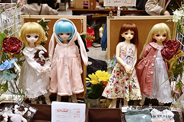 Dolls Party After Report