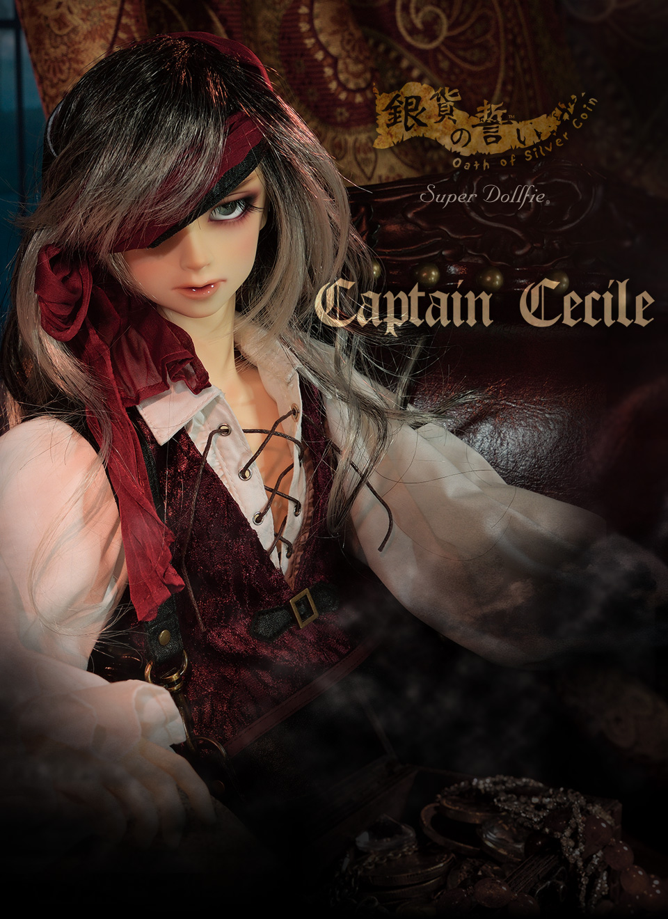 Super Dollfie 17 男の子　Captain Cecile