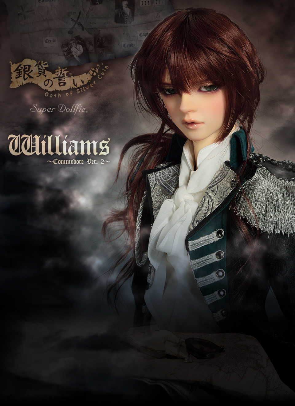 Super Dollfie 17 男の子　Williams ～Commodore Ver. 2～