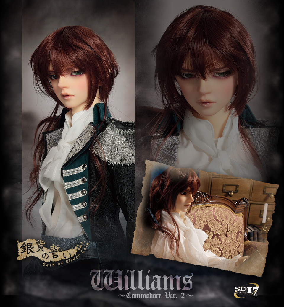 Super Dollfie 17 男の子　Williams ～Commodore Ver. 2～