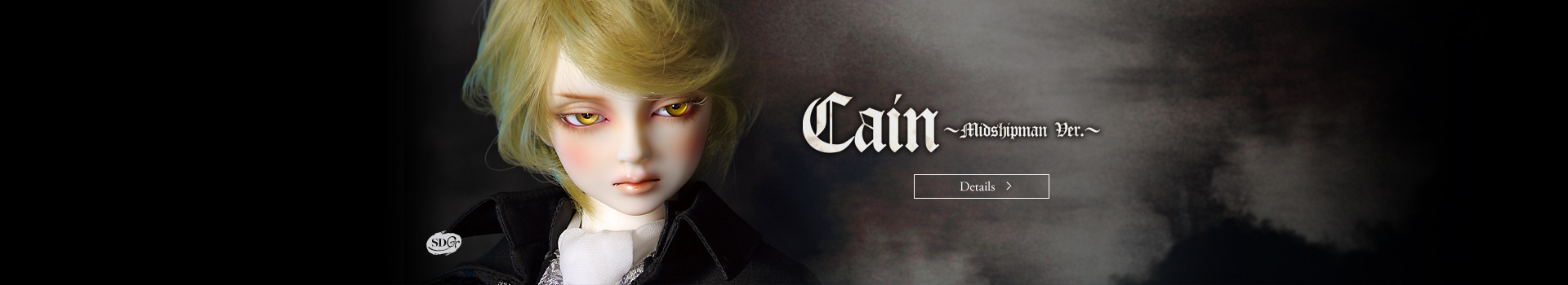 SDGr男の子　Cain ～Midshipman Ver.～