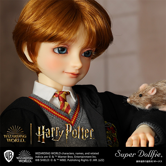 Super Dollfie Wizarding World Collection