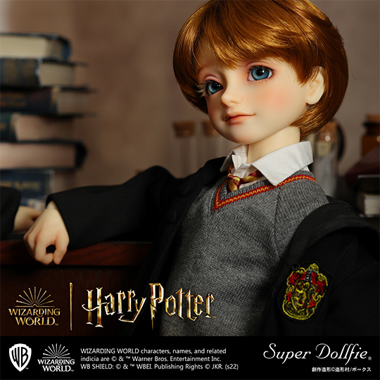 Super Dollfie Wizarding World Collection