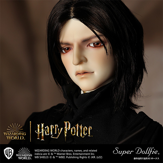 Super Dollfie 17　セブルス・スネイプ