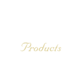 商品詳細 (Products)