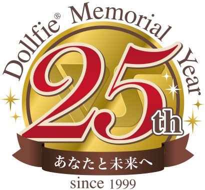 Dollfie 25th Anniversary Project