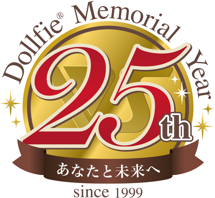 ドルフィー生誕25周年記念